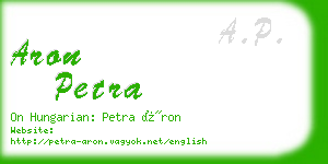 aron petra business card